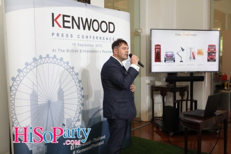 เปิดตัวผลิตภัณฑ์เครื่องครัว ภายใต้แบรนด์ KENWOOD