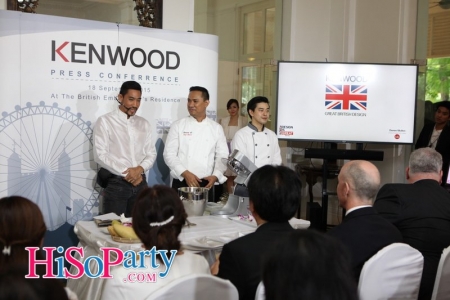 เปิดตัวผลิตภัณฑ์เครื่องครัว ภายใต้แบรนด์ KENWOOD