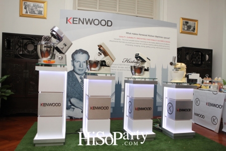 เปิดตัวผลิตภัณฑ์เครื่องครัว ภายใต้แบรนด์ KENWOOD