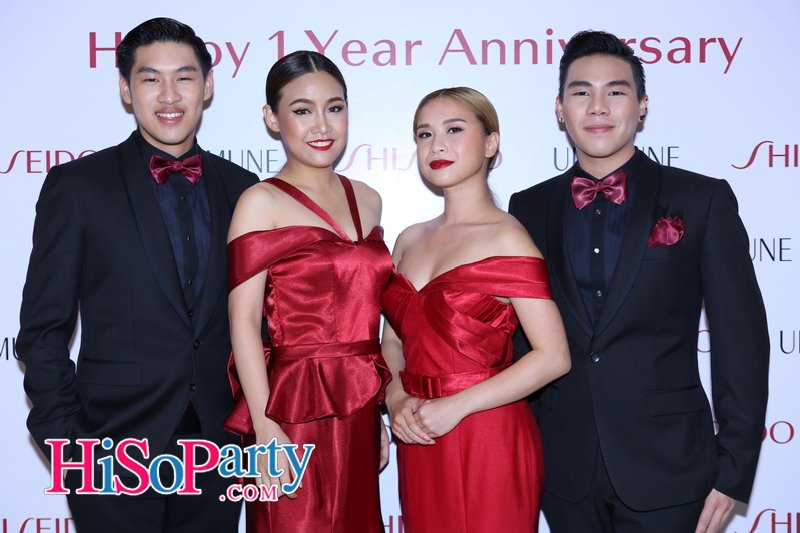 Ultimune, Your Ultimate Partner