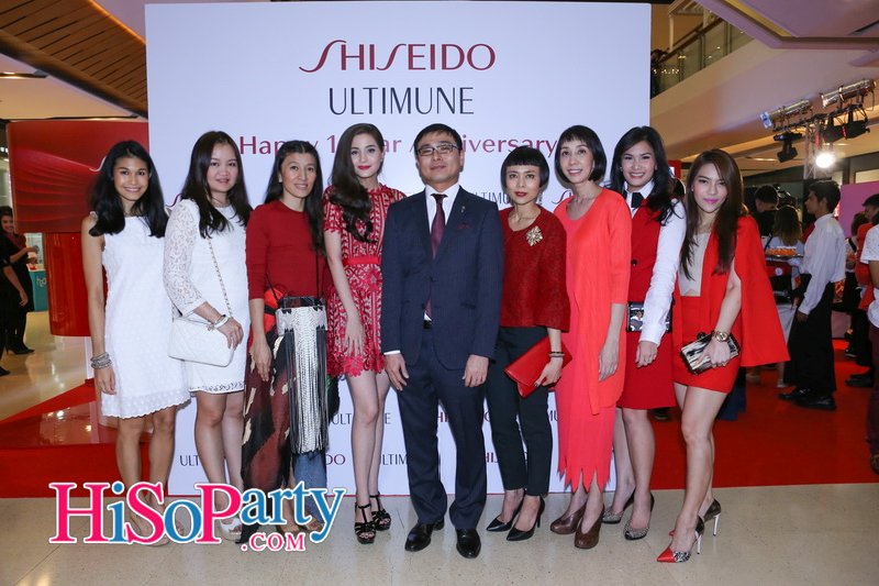 Ultimune, Your Ultimate Partner