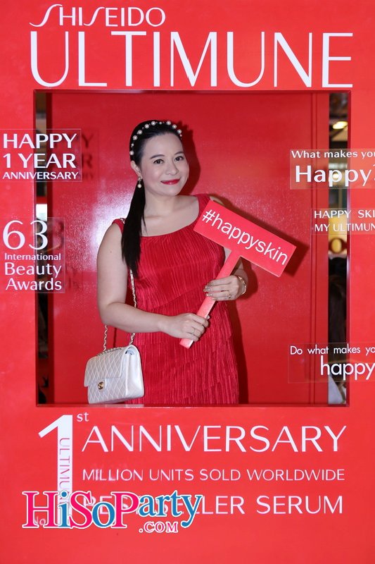 Ultimune, Your Ultimate Partner