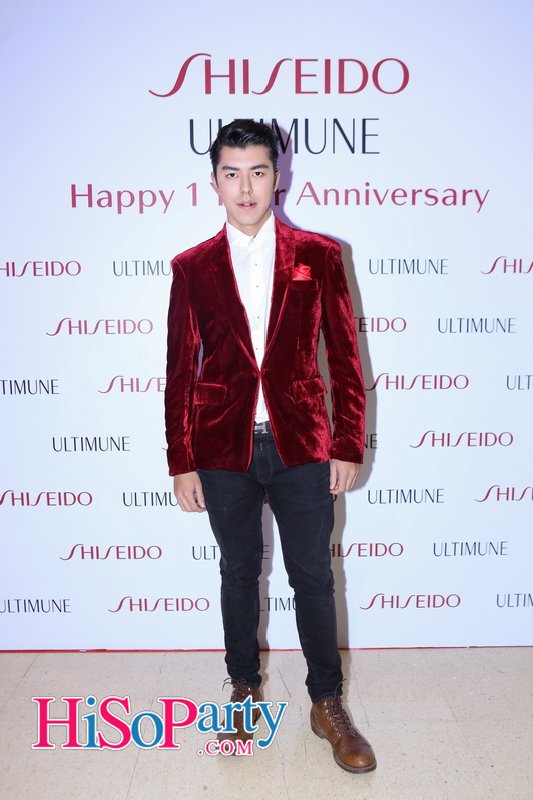 Ultimune, Your Ultimate Partner