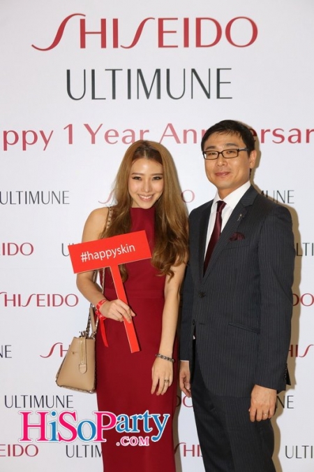 Ultimune, Your Ultimate Partner