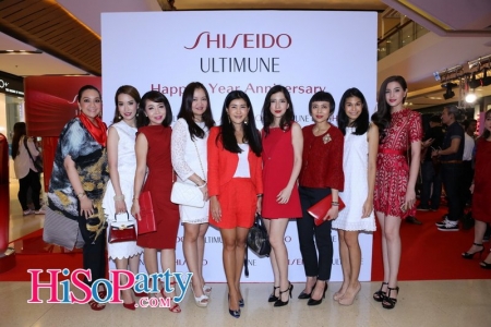 Ultimune, Your Ultimate Partner