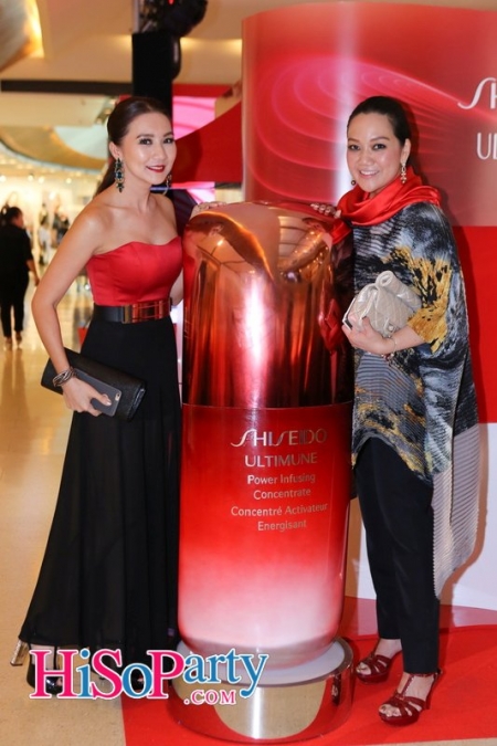 Ultimune, Your Ultimate Partner