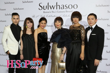 The 3rd Anniversary of Sulwhasoo Thailand