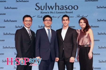 The 3rd Anniversary of Sulwhasoo Thailand