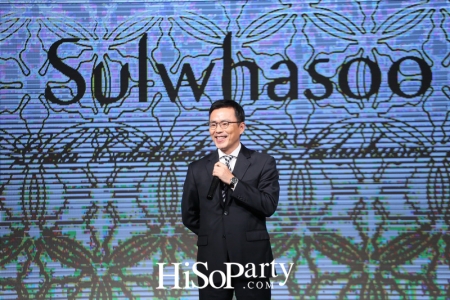 The 3rd Anniversary of Sulwhasoo Thailand