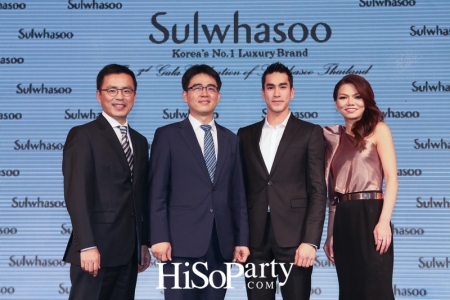 The 3rd Anniversary of Sulwhasoo Thailand