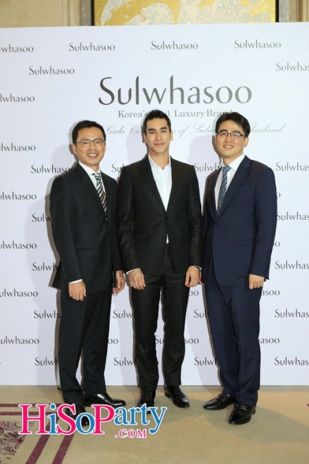 The 3rd Anniversary of Sulwhasoo Thailand