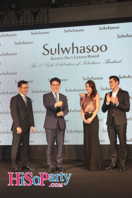 The 3rd Anniversary of Sulwhasoo Thailand