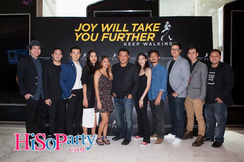 งานแถลงข่าวแคมเปญ “Joy Will Take You Further”