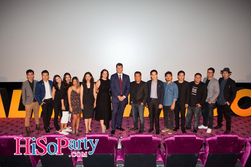 งานแถลงข่าวแคมเปญ “Joy Will Take You Further”