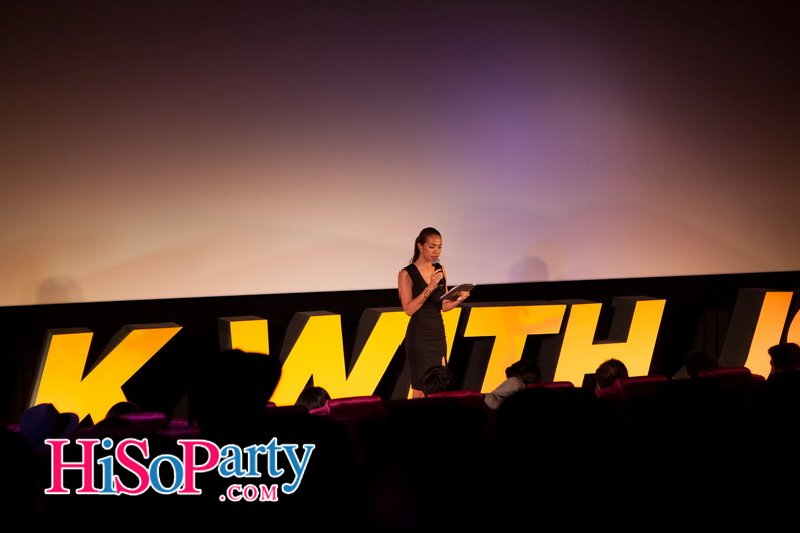 งานแถลงข่าวแคมเปญ “Joy Will Take You Further”