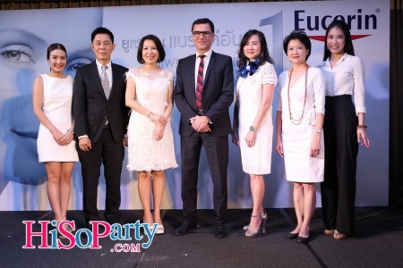 เปิดตัวผลิตภัณฑ์ใหม่ Eucerin Ultrasensitive