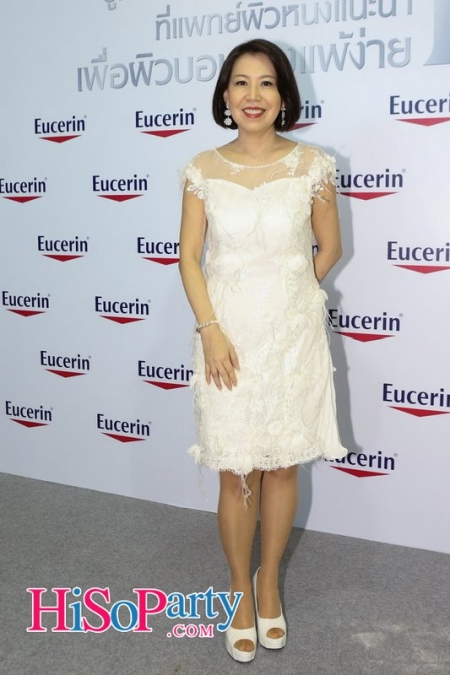 เปิดตัวผลิตภัณฑ์ใหม่ Eucerin Ultrasensitive