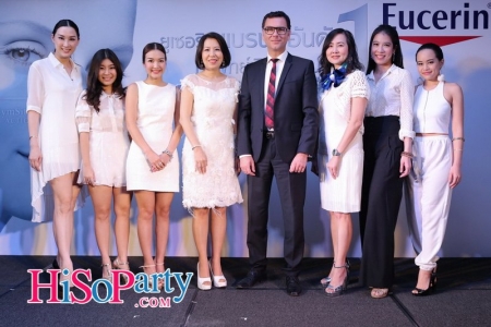 เปิดตัวผลิตภัณฑ์ใหม่ Eucerin Ultrasensitive