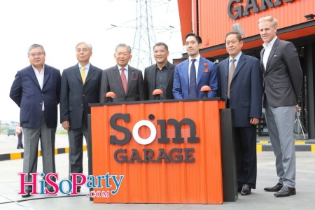 เปิดศูนย์บริการดูแลรักษาและซ่อมบำรุงรถยนต์ SOM GARAGE