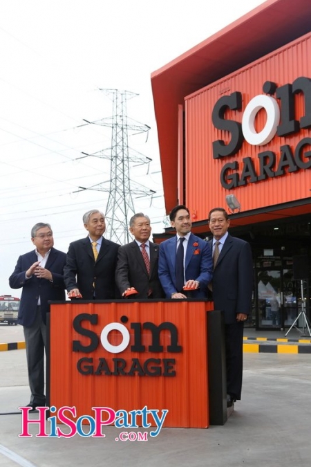 เปิดศูนย์บริการดูแลรักษาและซ่อมบำรุงรถยนต์ SOM GARAGE