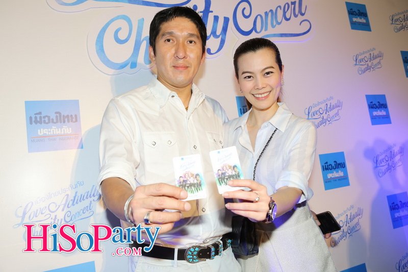 เมืองไทยประกันภัย Love Actually Charity Concert