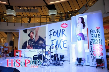 เปิดตัวสเปรย์กันแดด Fourface ผ่านกิจกรรม Real Girl Talk by Fourface