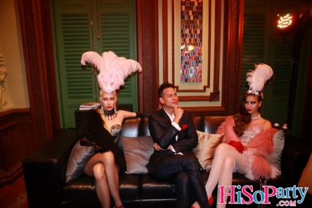 THE EXCLUSIVE PREMIERE EVENING