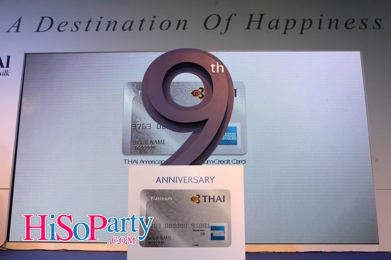 A Destination of Happiness