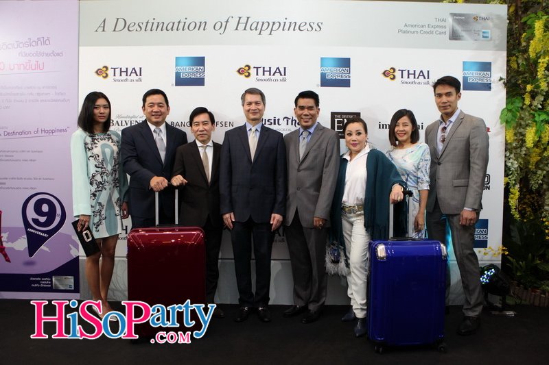 A Destination of Happiness