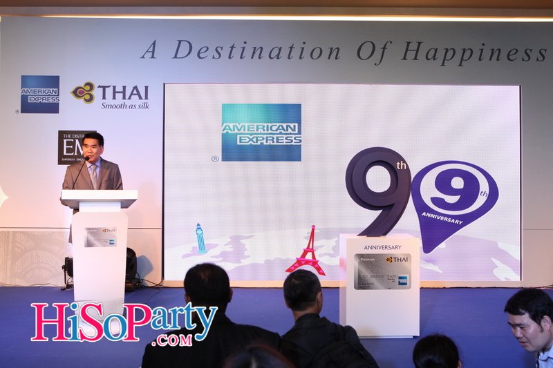 A Destination of Happiness