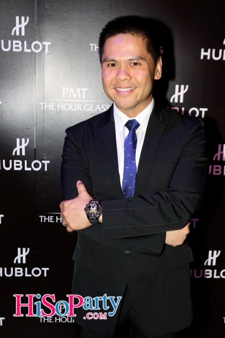 Hublot Private Party