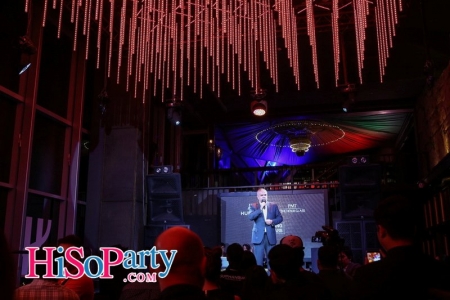 Hublot Private Party