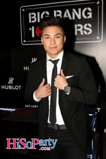 Hublot Private Party