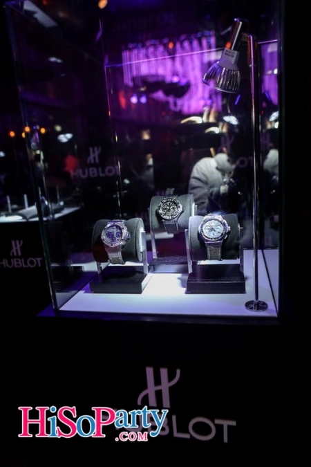 Hublot Private Party