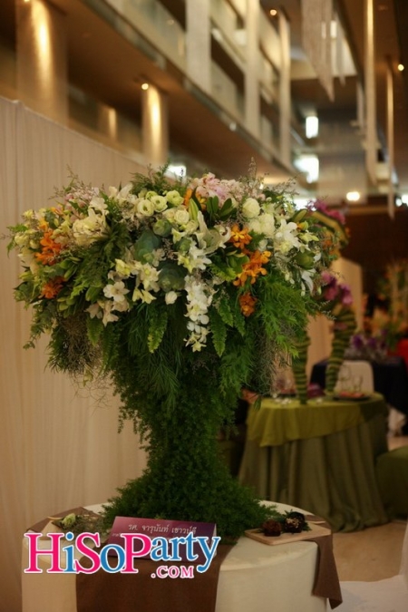 งานดอกไม้ประจำปี ครั้งที่ 29 ‘ตำนานแห่งไทย จารึกไว้ชั่วนิรันดร์’