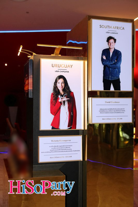 G.EN.T.S. in Conversation: Generous Entrepreneurial Thinkers by Chivas Regal