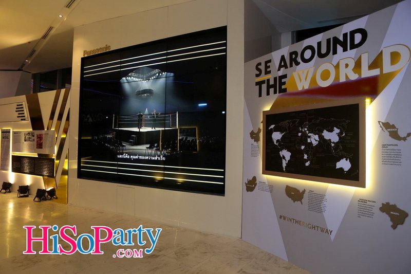 G.EN.T.S. in Conversation: Generous Entrepreneurial Thinkers by Chivas Regal