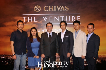 G.EN.T.S. in Conversation: Generous Entrepreneurial Thinkers by Chivas Regal