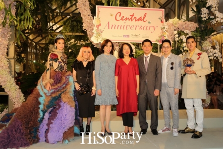 Central Anniversary ฉลอง 68 ปี ห้างเซ็นทรัล