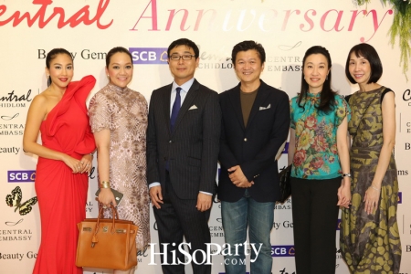 Central Anniversary ฉลอง 68 ปี ห้างเซ็นทรัล