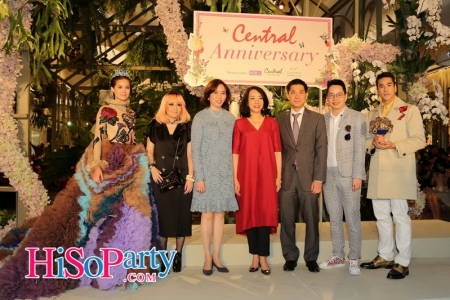 Central Anniversary ฉลอง 68 ปี ห้างเซ็นทรัล