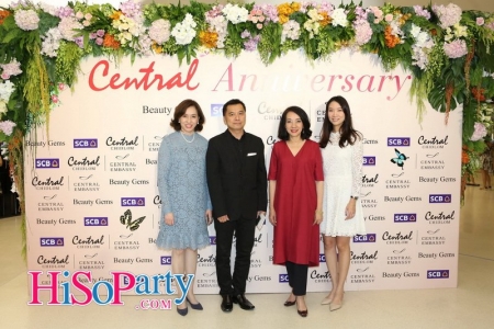 Central Anniversary ฉลอง 68 ปี ห้างเซ็นทรัล