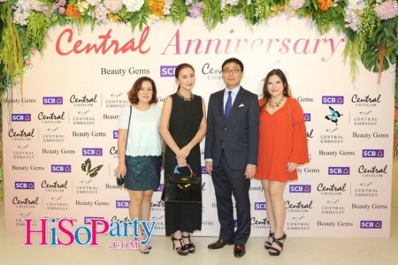 Central Anniversary ฉลอง 68 ปี ห้างเซ็นทรัล