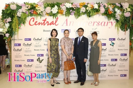 Central Anniversary ฉลอง 68 ปี ห้างเซ็นทรัล