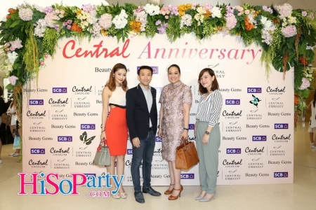 Central Anniversary ฉลอง 68 ปี ห้างเซ็นทรัล