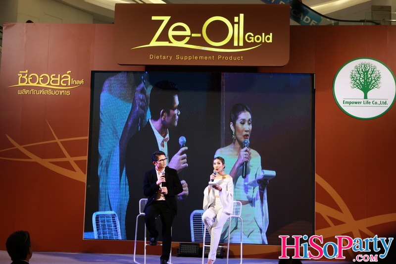 Ze-Oil Gold…เก็บแต่สิ่งดีให้ชีวิต