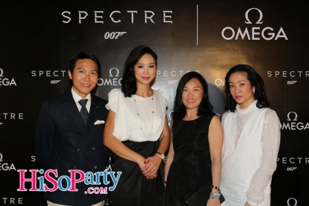 เปิดตัวนาฬิกา โอเมก้า ซีมาสเตอร์ 300 “สเปคเตอร์” ลิมิเต็ด เอดิทชั่น