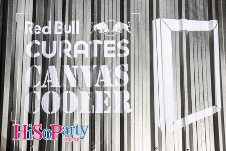 Red Bull Canvas Cooler