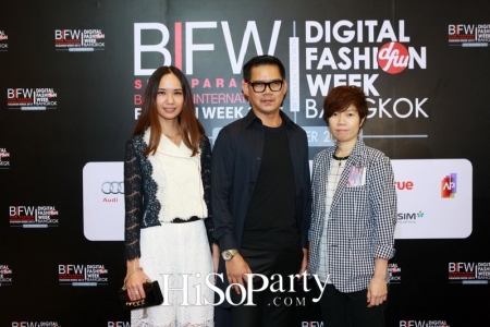 สยามพารากอน บางกอก อินเตอร์เนชั่นแนล แฟชั่น วีค 2015 (BIFW2015)