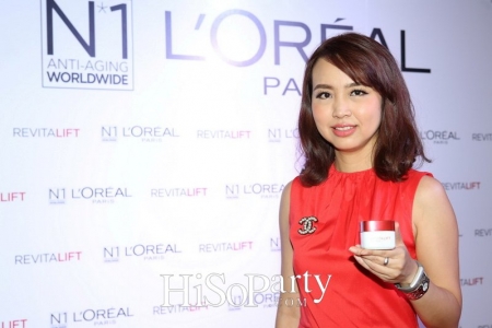 Spring up your beauty… Spring up your life with L’Oreal Paris Revitalift